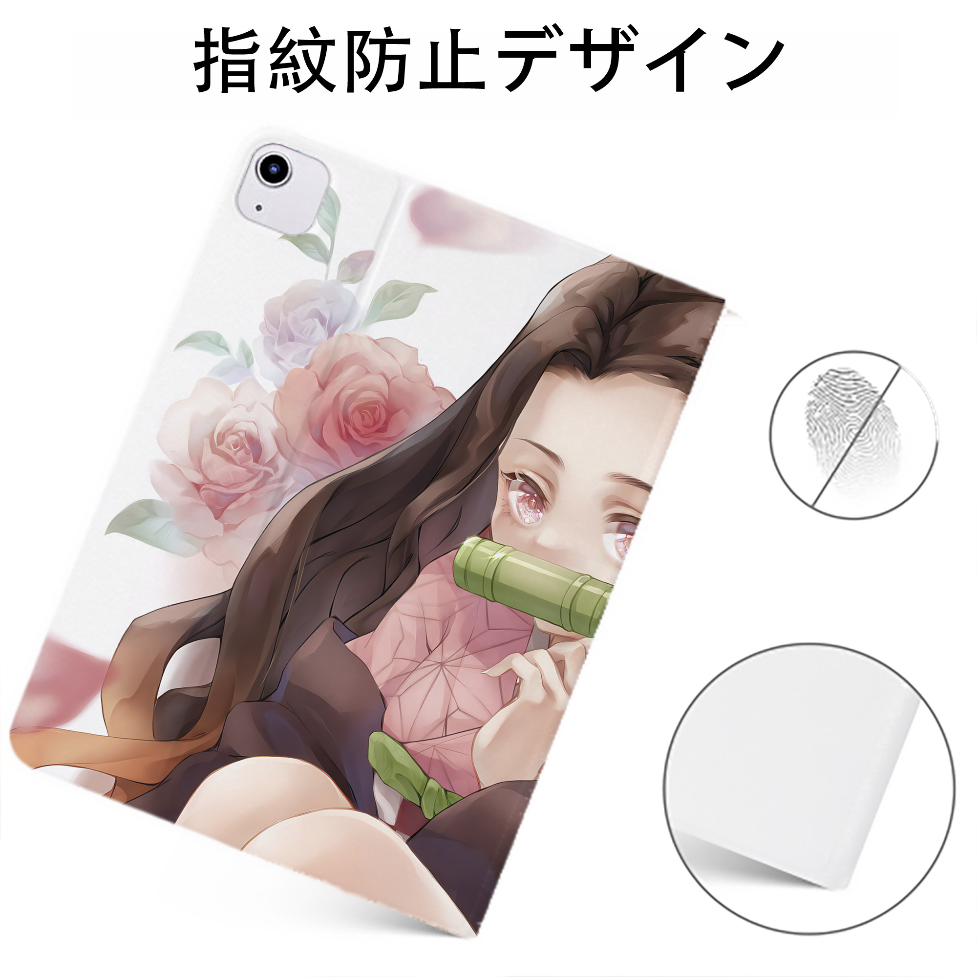 （画像用） 鬼滅の刃（きめつのやいば）竈門 禰󠄀豆子／かまど ねずこ Kamado Nezuko IPadケース ペンホルダー付き ブックスタイルデザイン